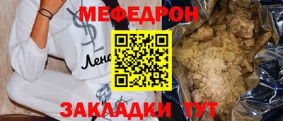 не бодяженный Донецк