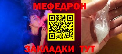 не бодяженный Донецк
