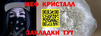 не бодяженный Донецк