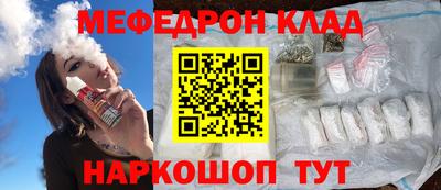 не бодяженный Донецк
