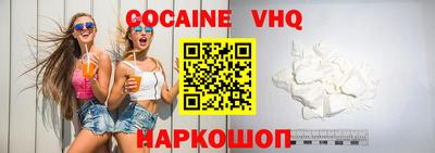 меф Донской