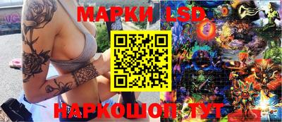 не бодяженный Донецк