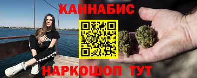 меф Донской
