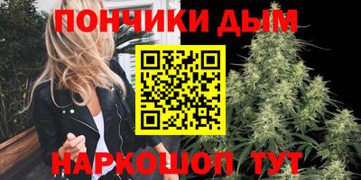 меф Донской
