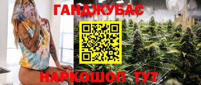 меф Донской