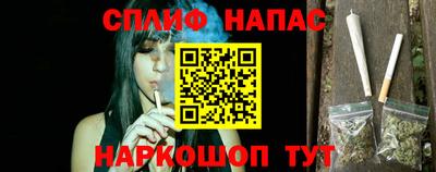 мяу мяу кристалл Дубна