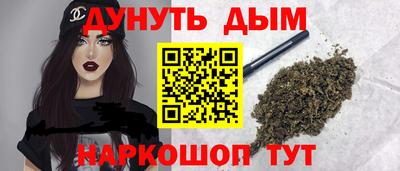 меф Донской