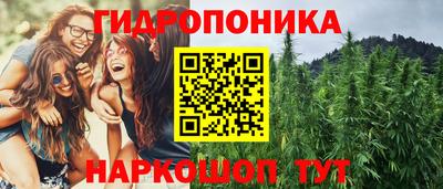 меф Донской
