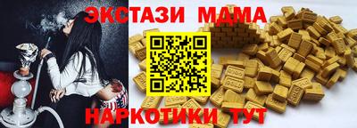 меф Донской