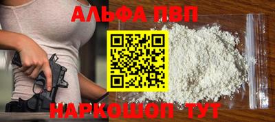 не бодяженный Донецк