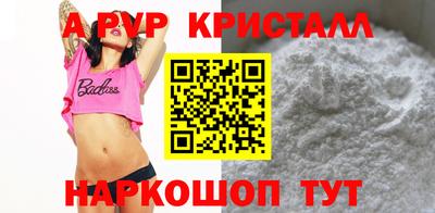 не бодяженный Донецк