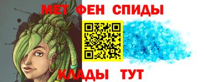 не бодяженный Донецк