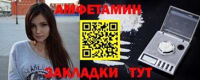 не бодяженный Донецк