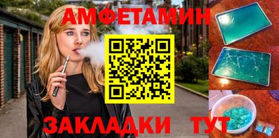не бодяженный Донецк