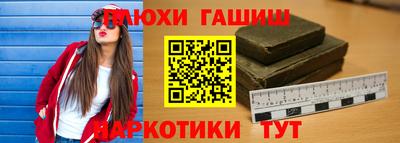 не бодяженный Донецк